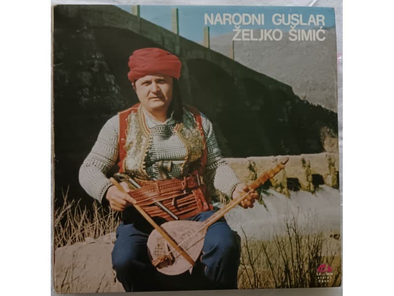 GUSLAR ZELJKO SIMIC — TESKO i LAKO