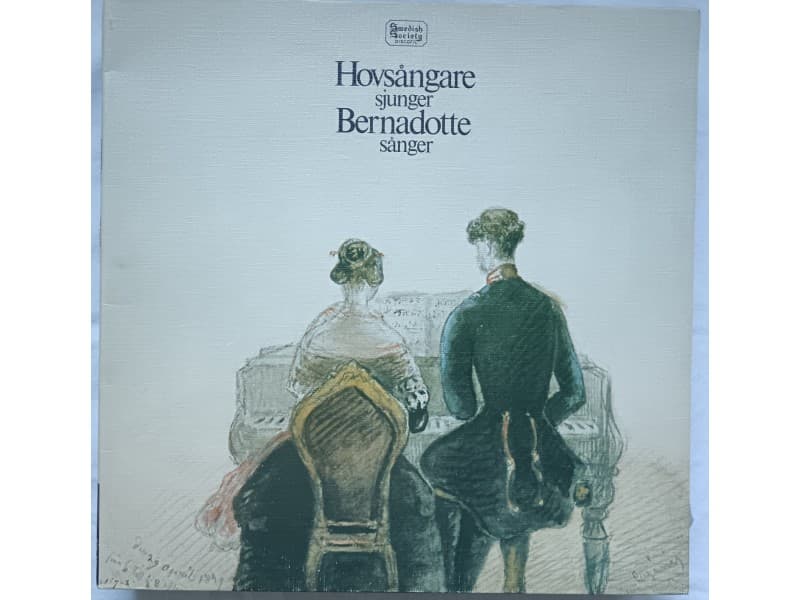 VARIOUS — Hovsångare Sjunger Bernadottesånger