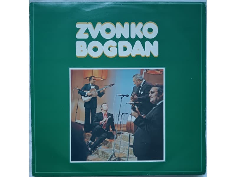 ZVONKO BOGDAN — Zvonko Bogdan (Bese jedan covek)