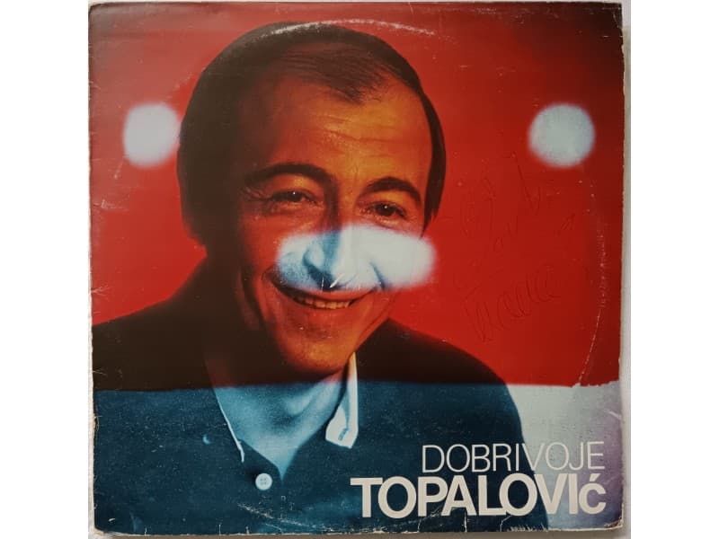 DOBRIVOJE TOPALOVIC — Dobrivoje Topalovic