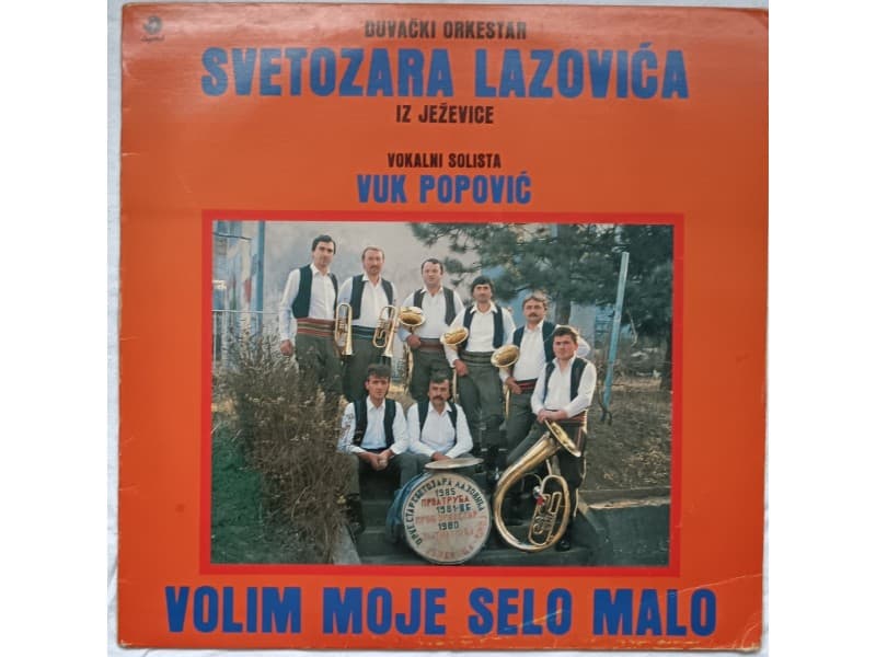 Duvacki orke.Svetozara Lazovica — Volim moje selo malo