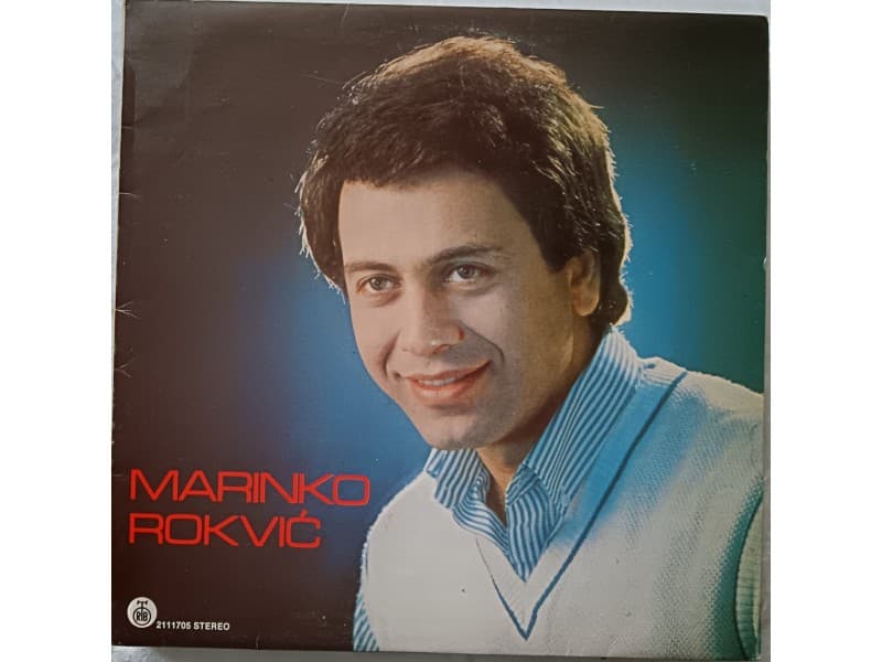 MARINKO ROKVIC — DA VOLIM DRUGU NE MOGU