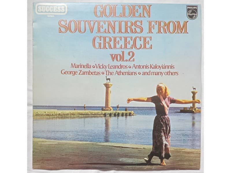 VARIOUS — Golden souvenirs from Greece Vol.2