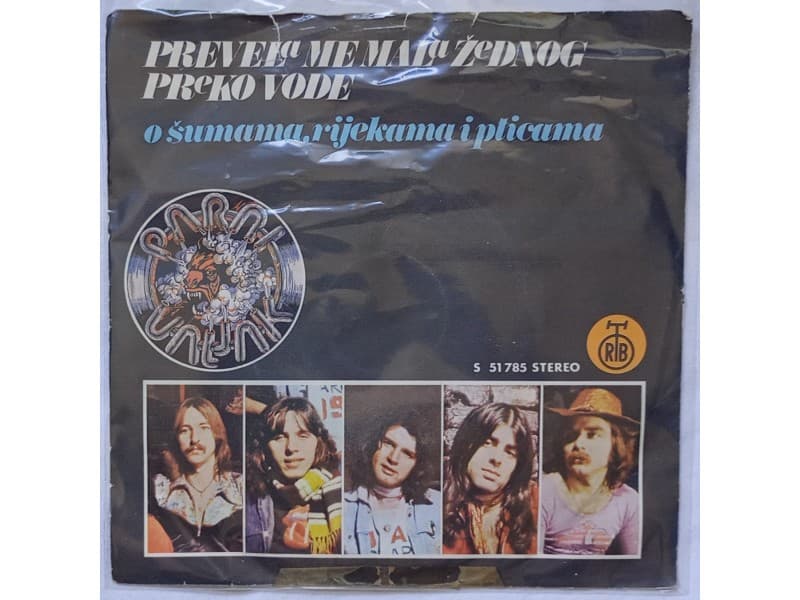 PARNI VALJAK — Prevela me mala zednog preko vode