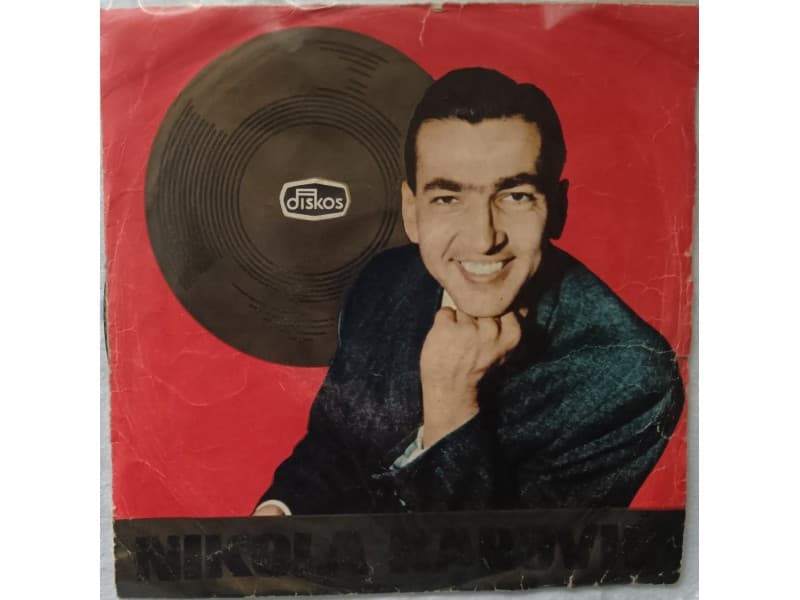 NIKOLA KAROVIC — ZASTO PIJEM