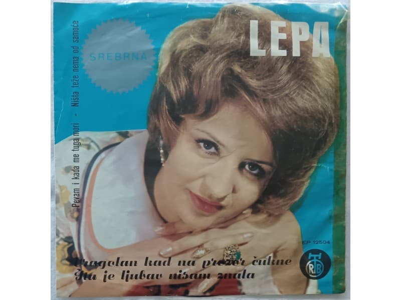 LEPA LUKIC — VRAGOLAN KAD NA PROZOR CUKNE
