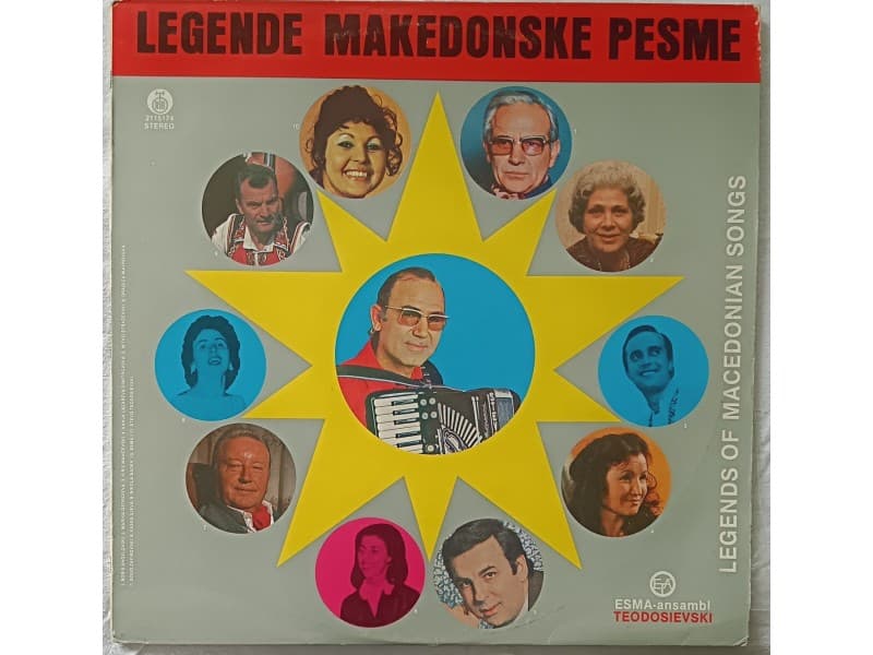 VARIOUS — LEGENDE MAKEDONSKE PESME