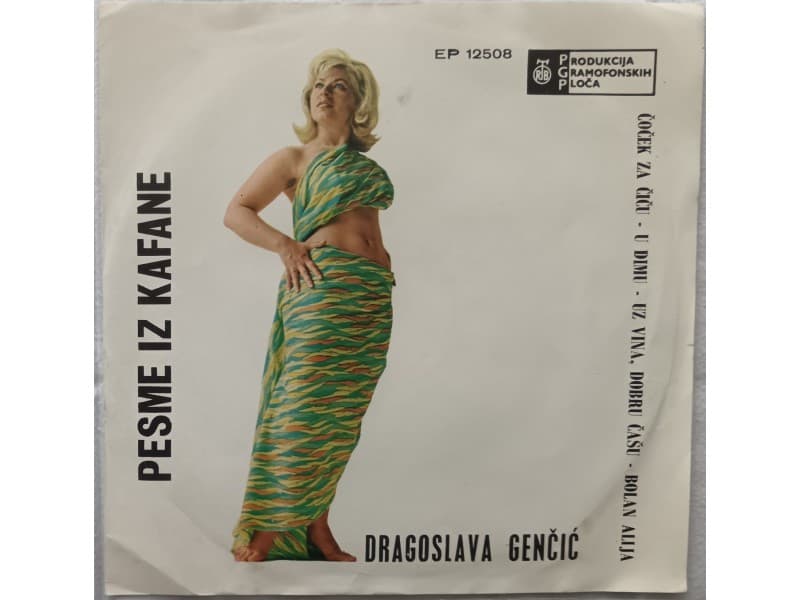 DRAGOSLAVA GENCIC — COCEK ZA CICU