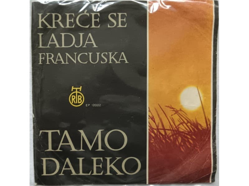 Grupa pevaca i veliki narodni orkestar — Tamo daleko