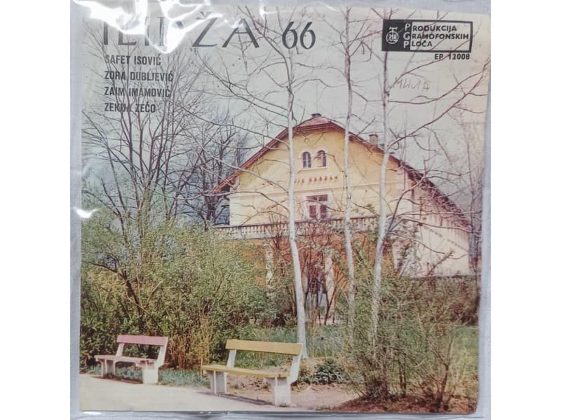 VARIOUS — ILIDZA `66 (Safet Isovic;Zora Dubljevic...