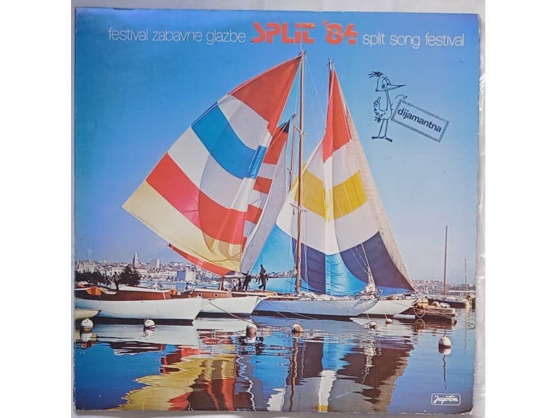 VARIOUS — 2LP SPLIT `84