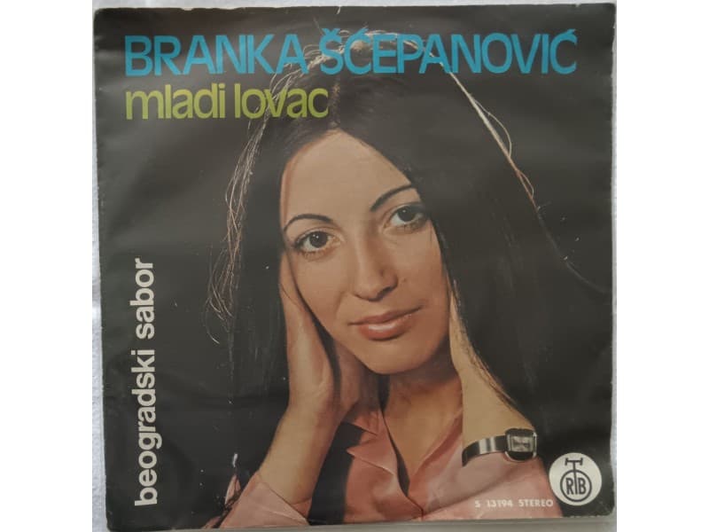 BRANKA SCEPANOVIC — MLADI LOVAC