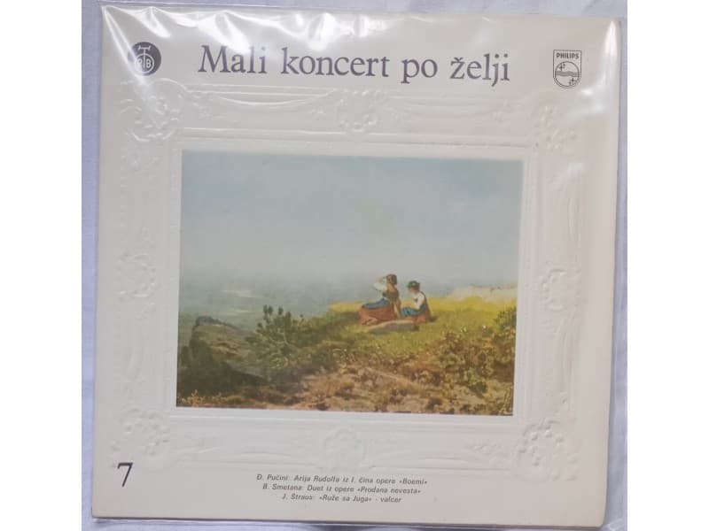 VARIOUS — MALI KONCERT PO ZELJI 7