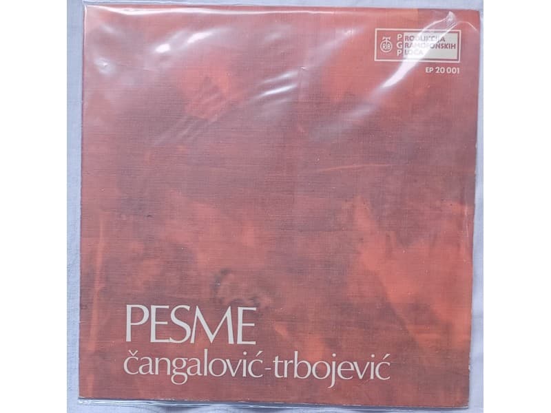 CANGALOVIC / TRBOJEVIC — PESME