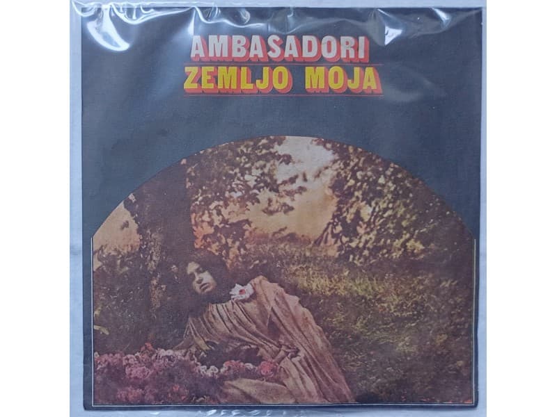 AMBASADORI — ZEMLJO MOJA
