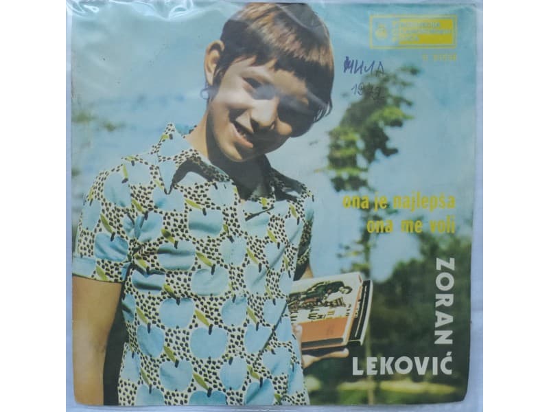 ZORAN LEKOVIC — ONA JE NAJLEPSA