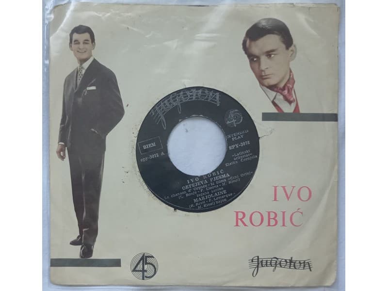 IVO ROBIC — ORFEJEVA PJESMA