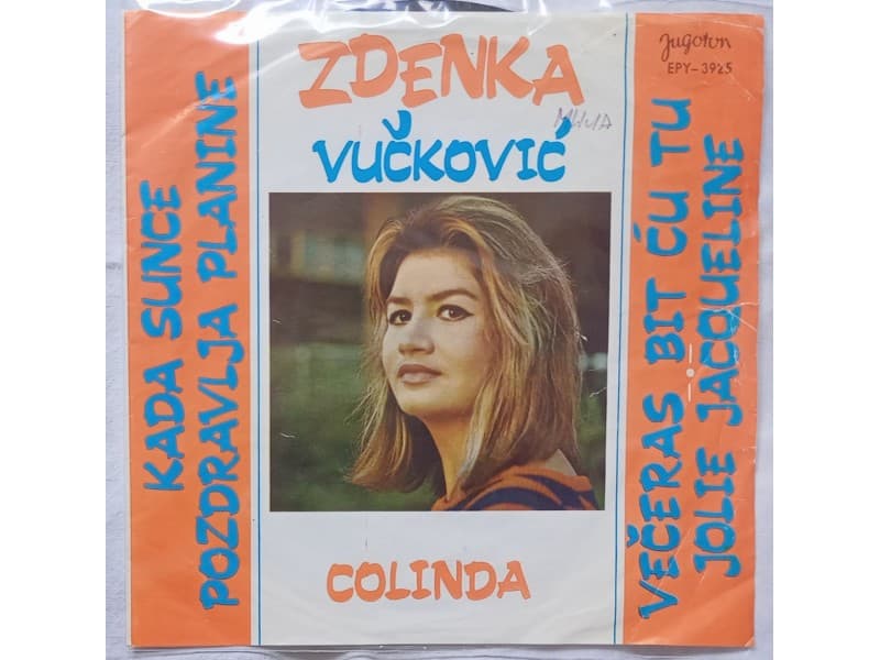 ZDENKA VUCKOVIC — COLINDA