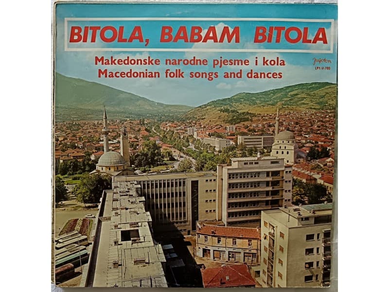 VARIOUS — BITOLA, BABAM BITOLA