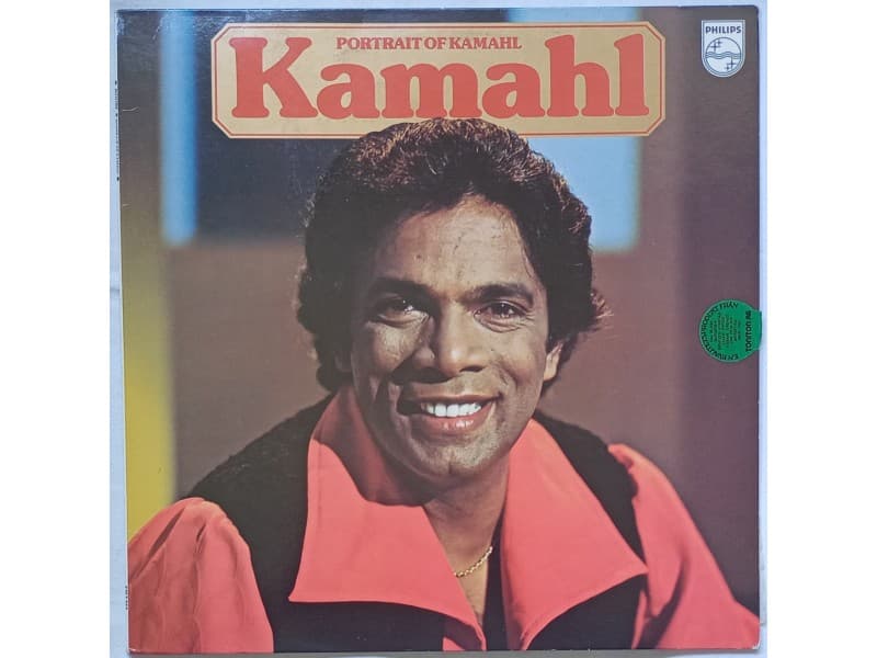 KAMAHL — PORTRAIT OF KAMAHL