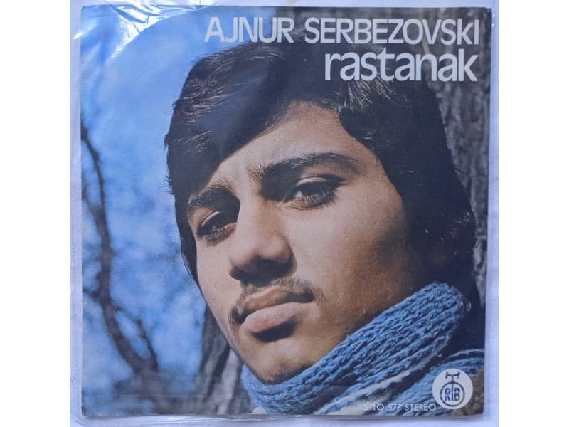 AJNUR SERBEZOVSKI — RASTANAK
