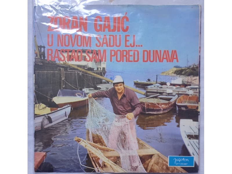 ZORAN GAJIC — U NOVOM SADU EJ...