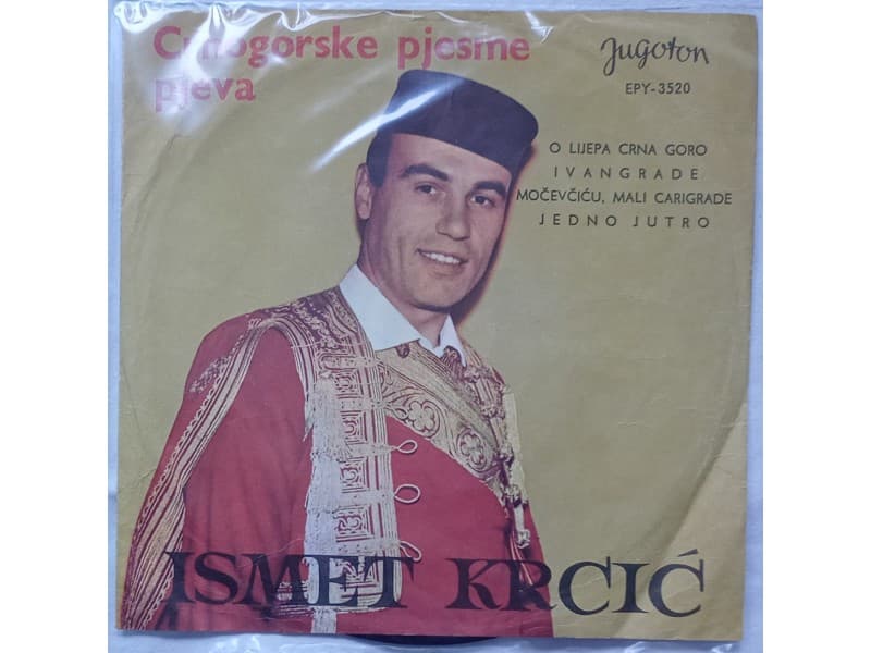 ISMET KRCIC — O LIJEPA CRNA GORO
