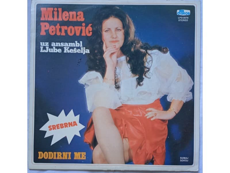 MILENA PETROVIC — DODIRNI ME