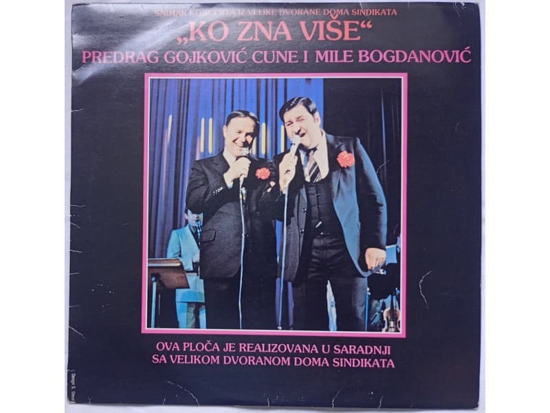 Predrag Gojkovic Cune i Mile Bogdanovic — Ko zna vise