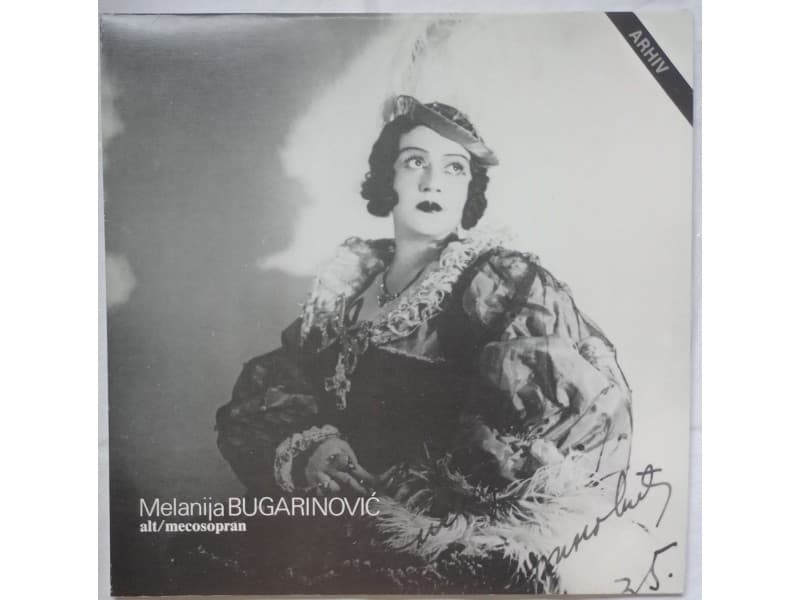 MELANIJA BUGARINOVIC — Melanija Bugarinovic (Mint!!!)