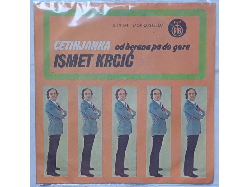 ISMET KRCIC — CETINJANKA