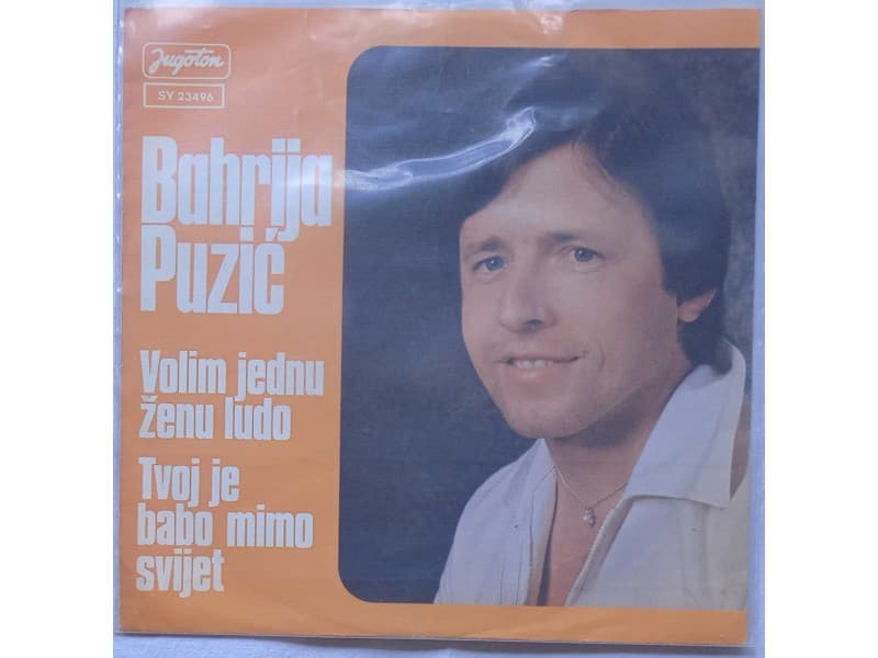 BAHRIJA PUZIC — VOLIM JEDNU ZENU LUDO