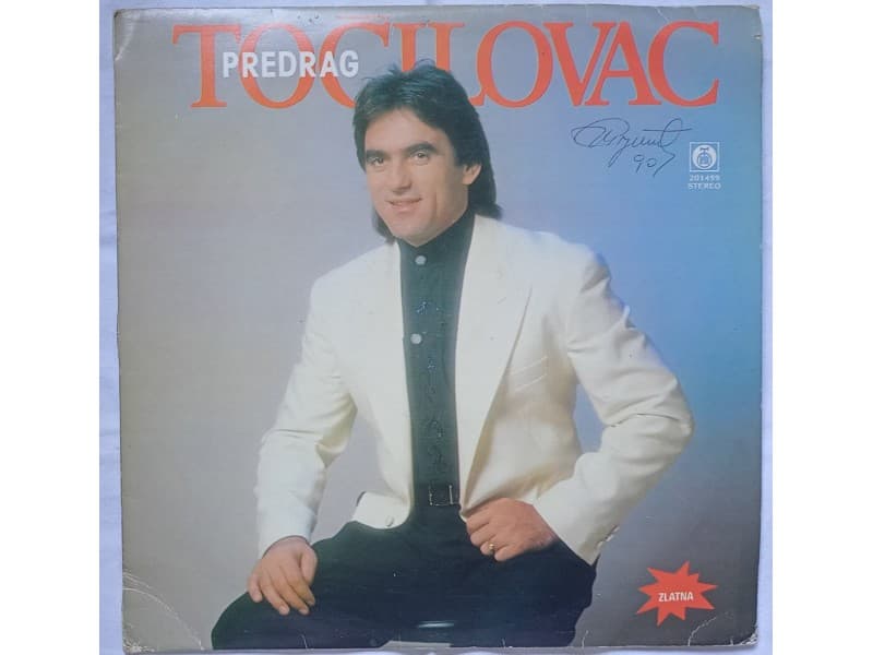 PREDRAG TOCILOVAC — Predrag Tocilovac