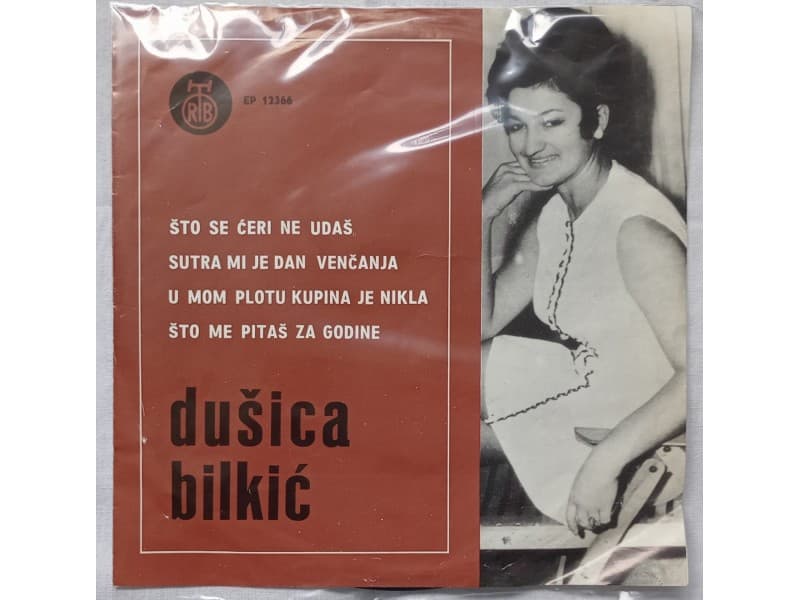 DUSICA BILKIC — STO SE CERI NE UDAS