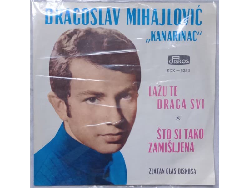 Dragoslav Mihajlovic Kanarinac — Lazu te draga svi