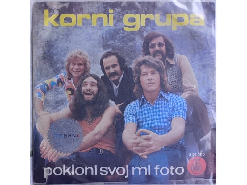 KORNI GRUPA — Pokloni svoj mi foto
