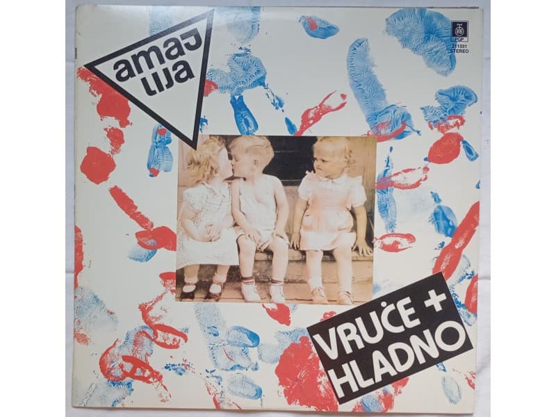 AMAJLIJA — VRUCE + HLADNO ( Mint !!!)