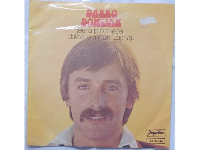 DARKO DOMIJAN — JELENA JE BILA LIJEPA