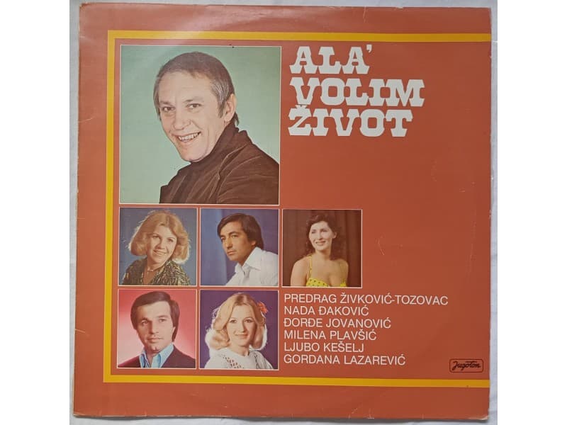 VARIOUS — ALA` VOLIM ZIVOT