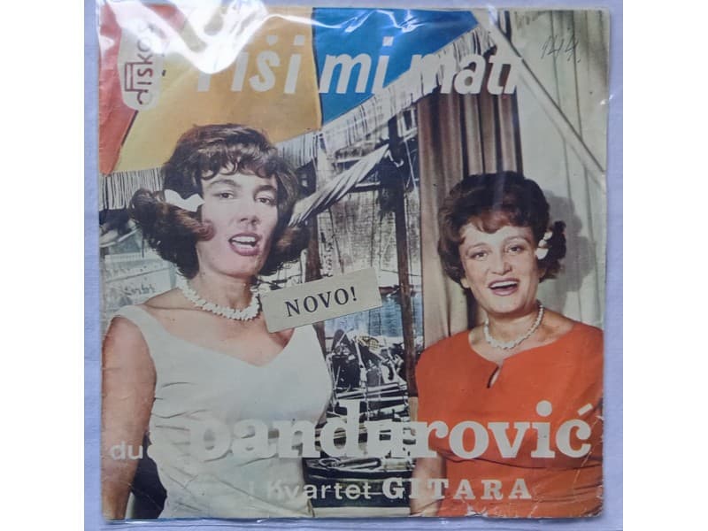 DUET PANDUROVIC — AH, PISI MI MATI