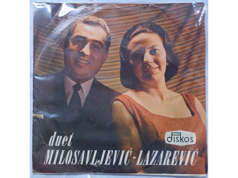 Duet MILOSAVLJEVIC — LAZAREVIC - Mili cigancicu
