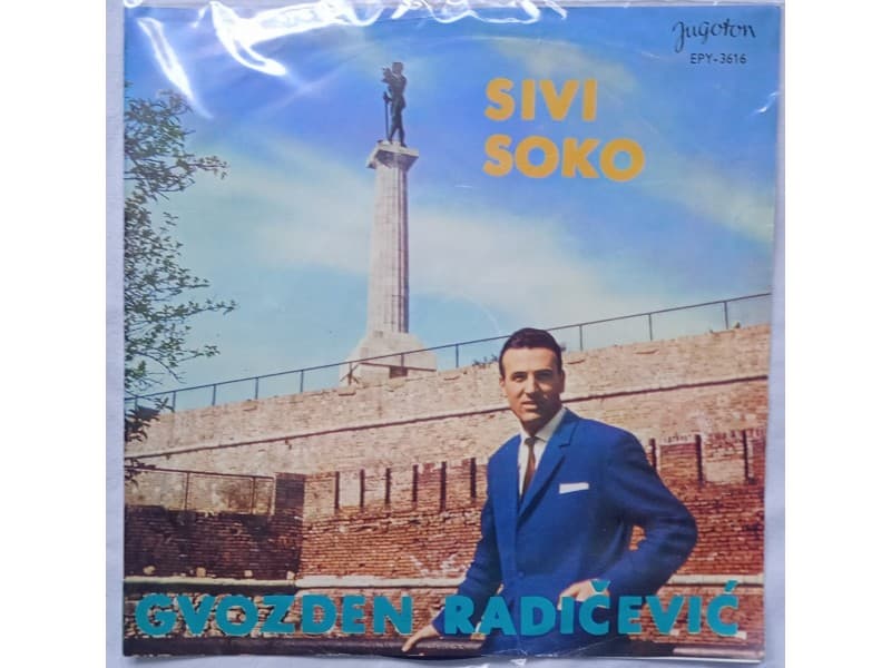 GVOZDEN RADICEVIC — SIVI SOKO