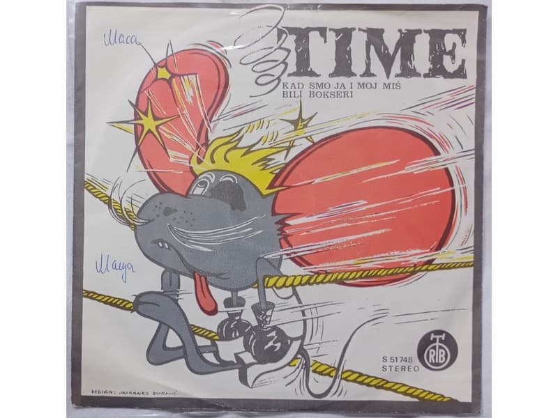 TIME — KAD SMO JA I MOJ MIS BILI BOKSERI