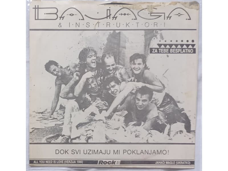 BAJAGA i INSTRUKTORI — All you need is love (Promo)