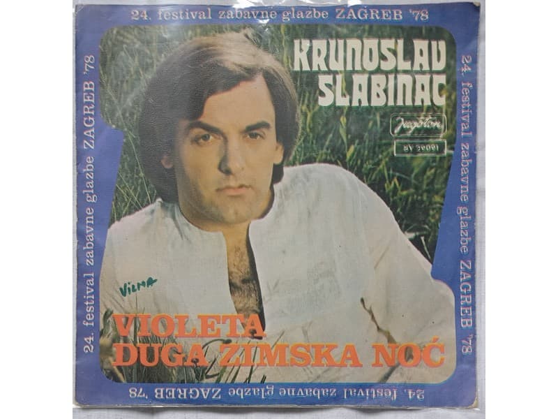 KRUNOSLAV SLABINAC — VIOLETA