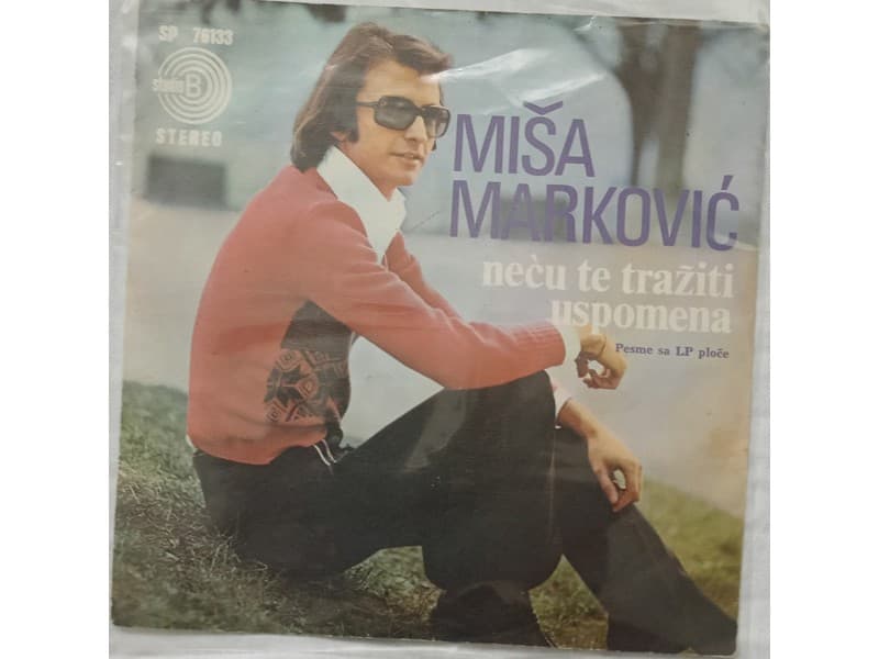 MISA MARKOVIC — NECU TE TRAZITI