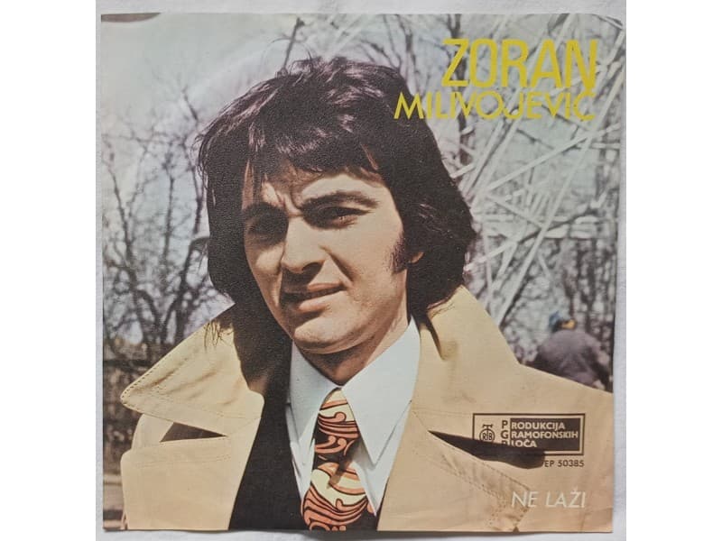 ZORAN MILIVOJEVIC — NE LAZI