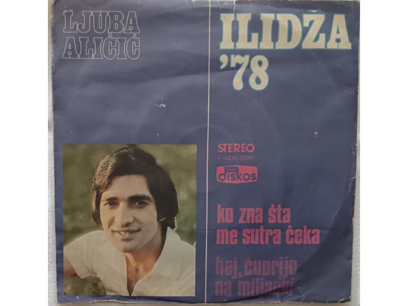 LJUBA ALICIC — KO ZNA STA ME SUTRA CEKA