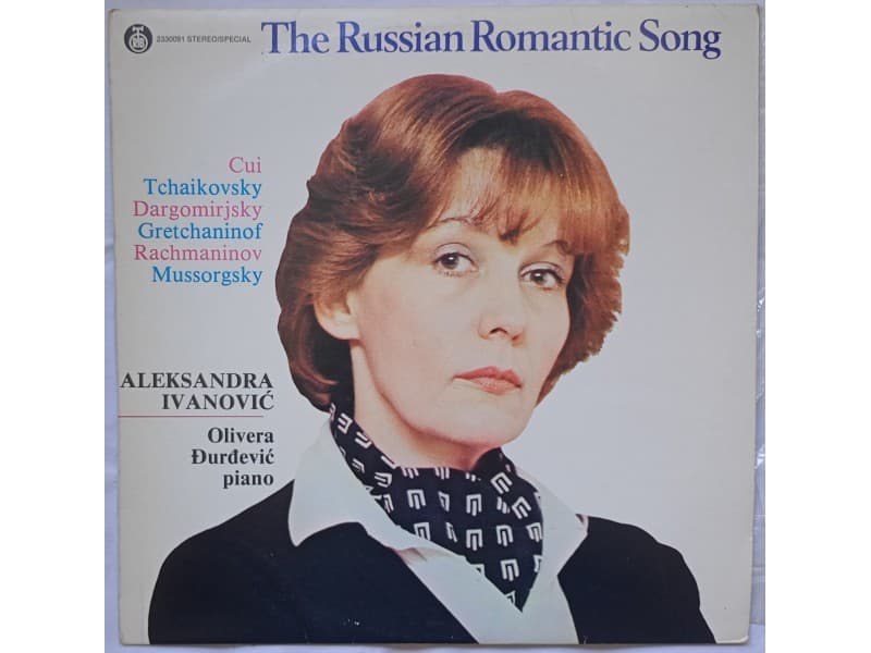 Aleksandra Ivanovic,O.Djurdjevic -Russian romantic song — —