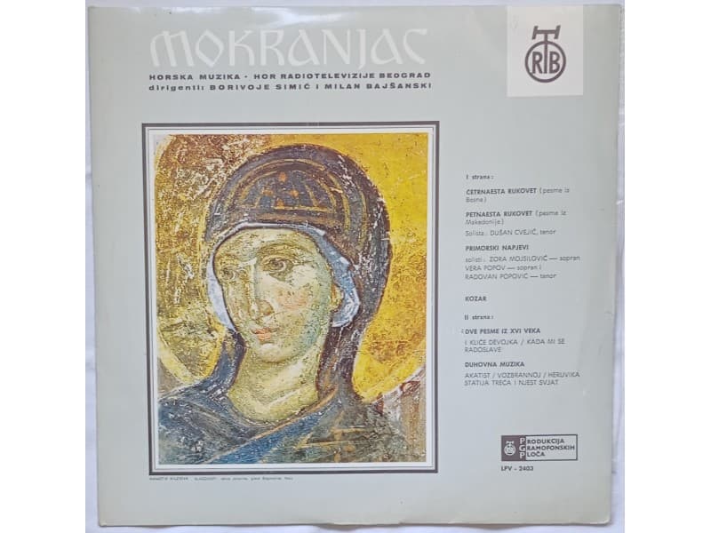 Stevan Stojanovic Mokranjac — Horska muzika ...